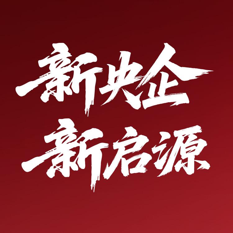 长安启源南京大有江宁店