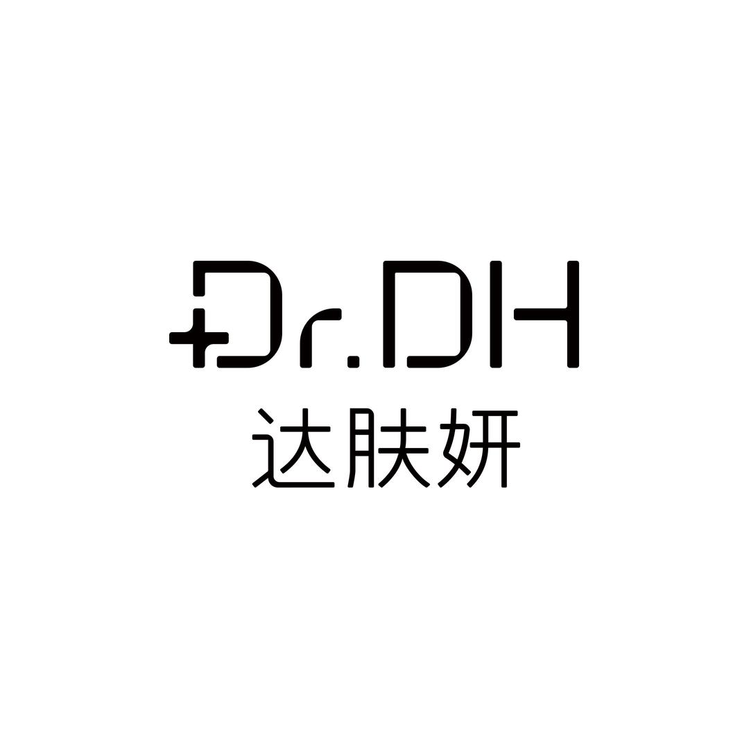 达肤妍官方喷雾直播间
