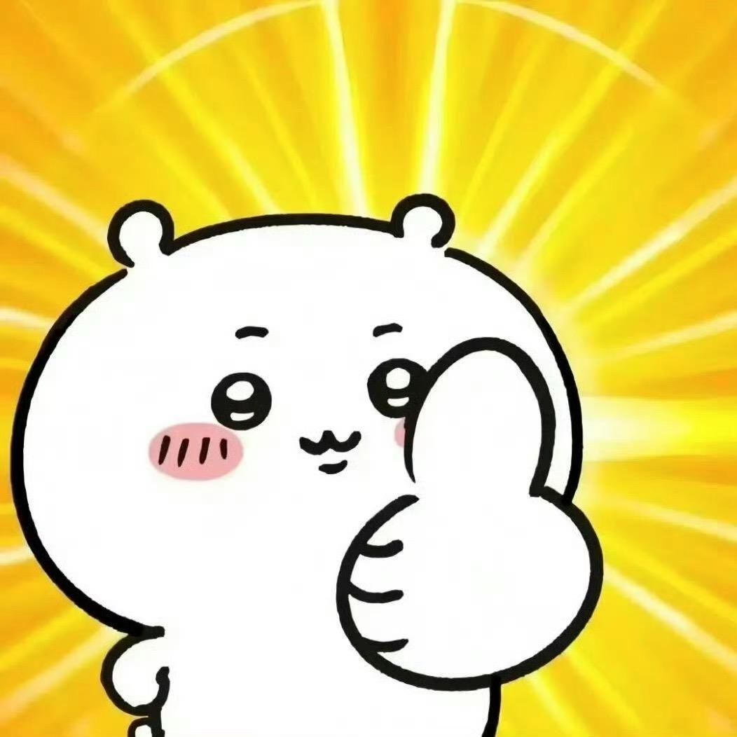 格子