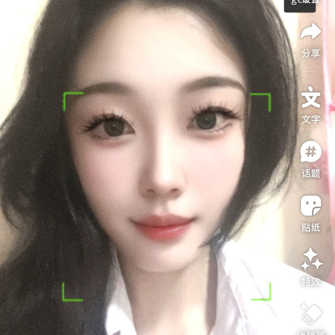 死鬼去哪了