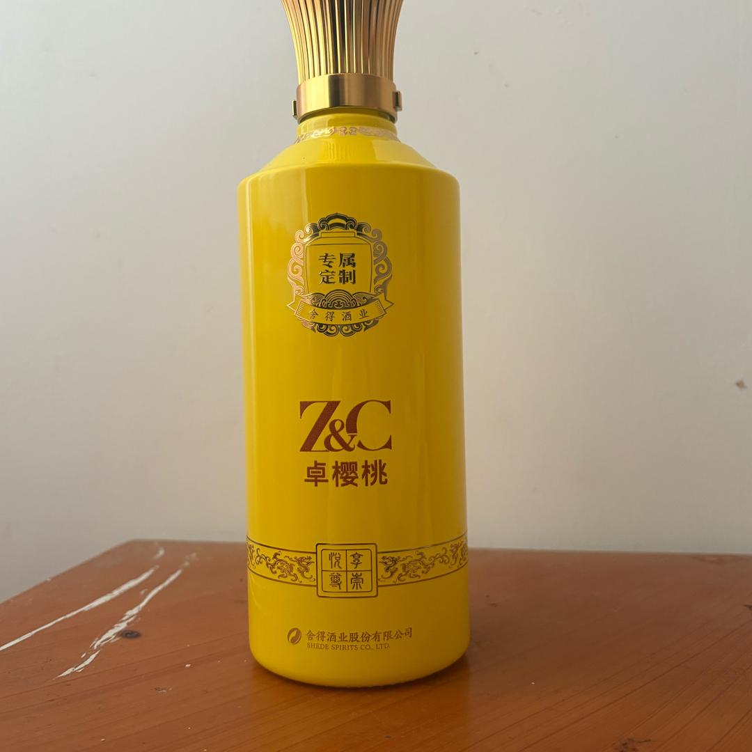 @杨哥