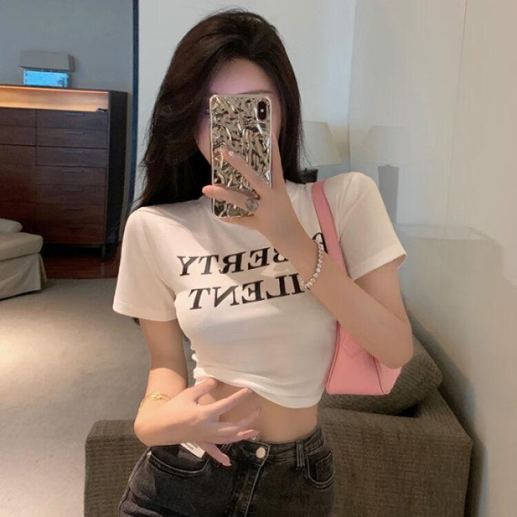 学妹私服屋💞
