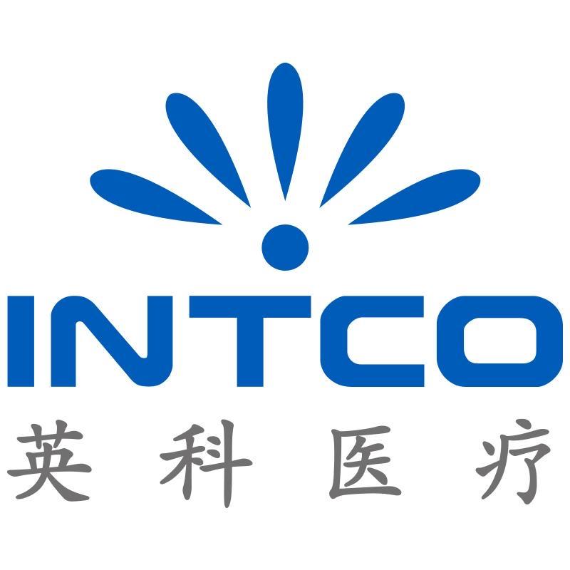 INTCO英科医疗家居生活官方号