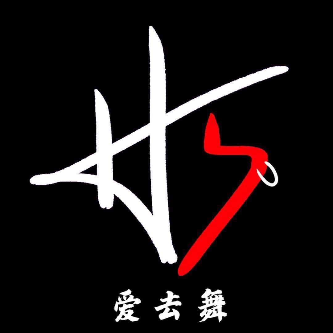 霍邱H5舞蹈工作室