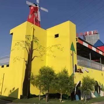 米易县童生字典幼儿园有限公司