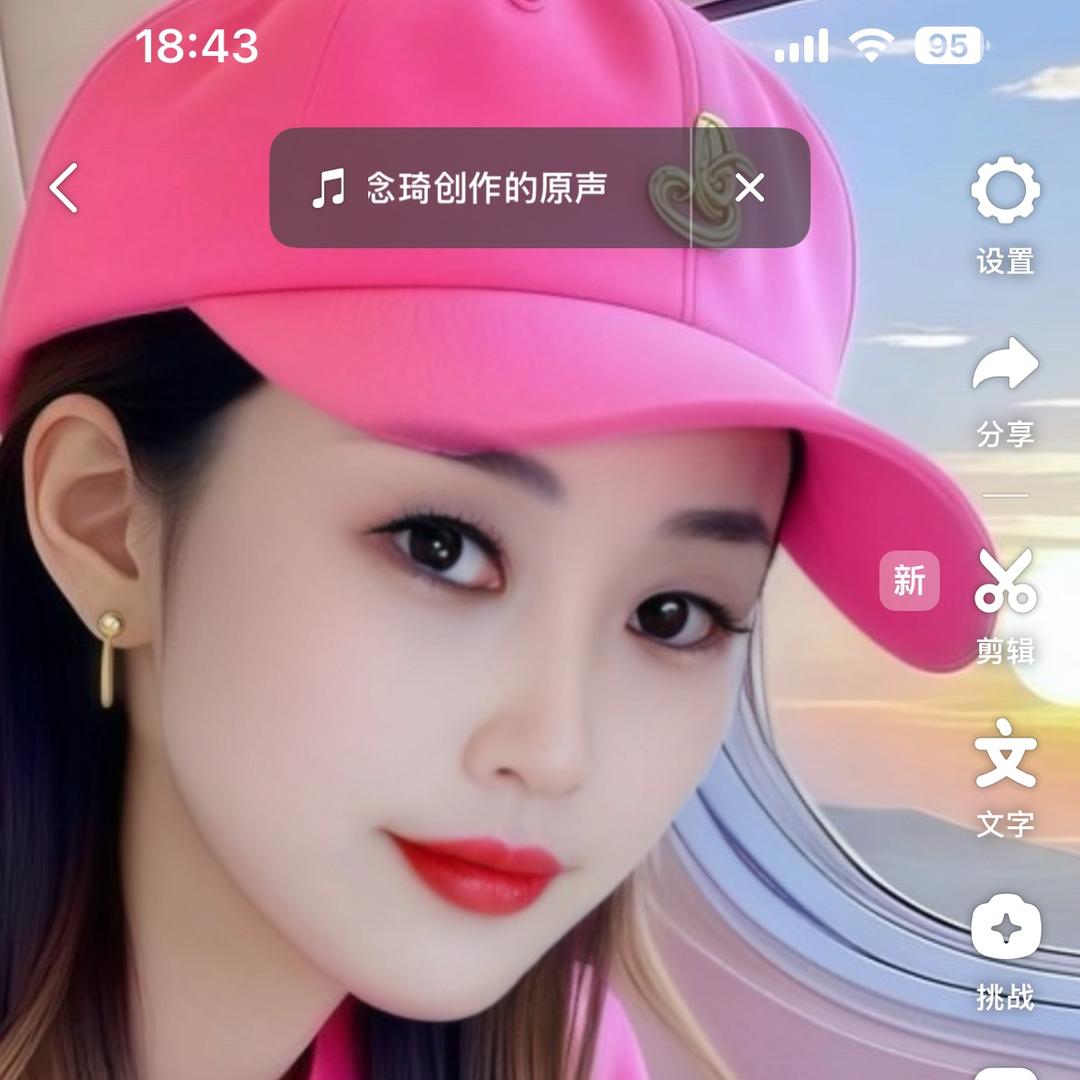 岁月静好。