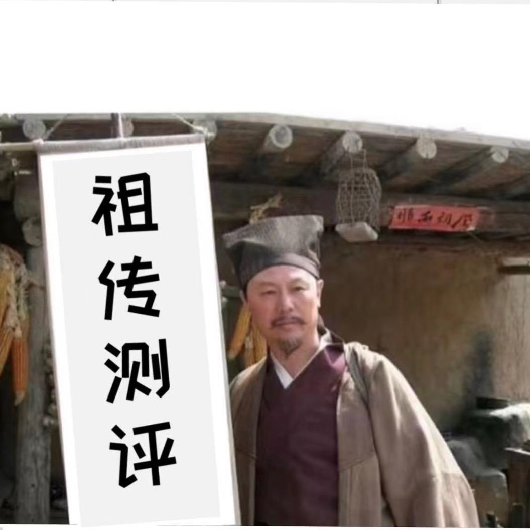 王〩朤女装