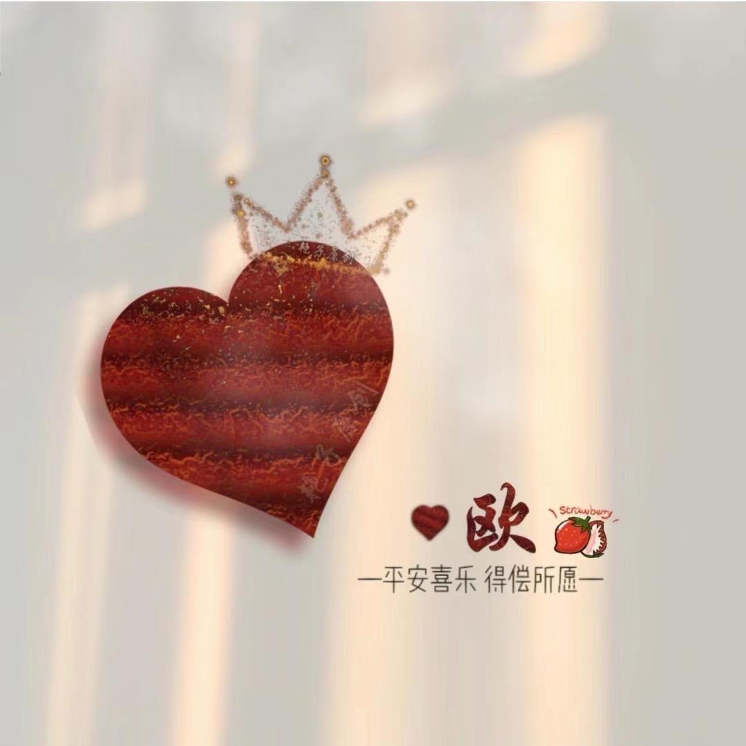 🫧歐ྂ陽ྂ 🫧