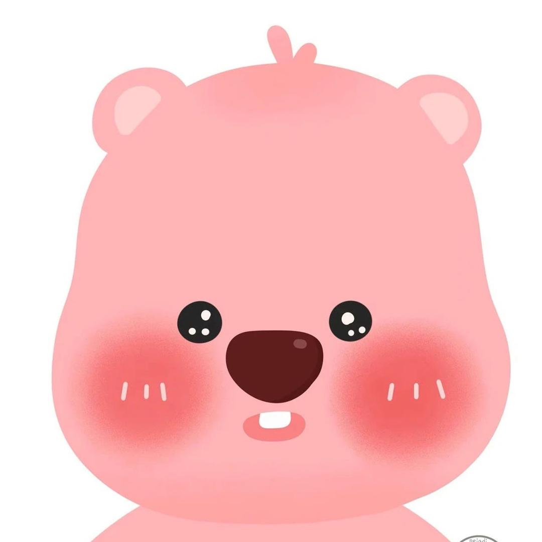 针不戳