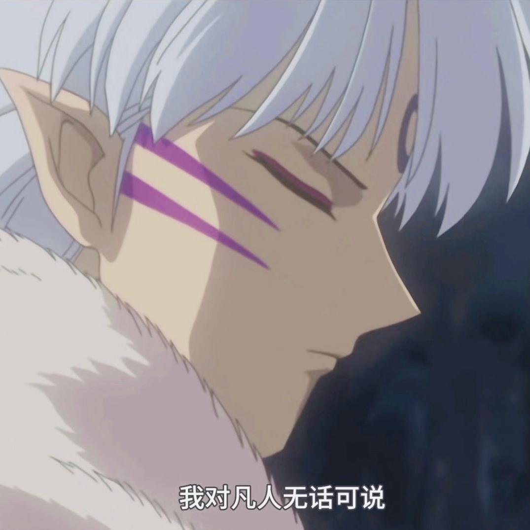 秋名山高桥热介(不聊天版)