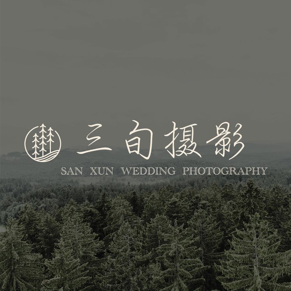 三旬摄影—张张