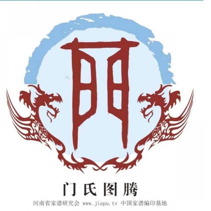 门修强