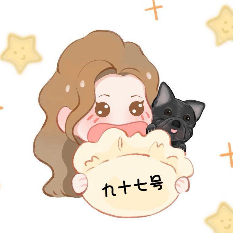 沈阳九十七号私房福袋馄饨