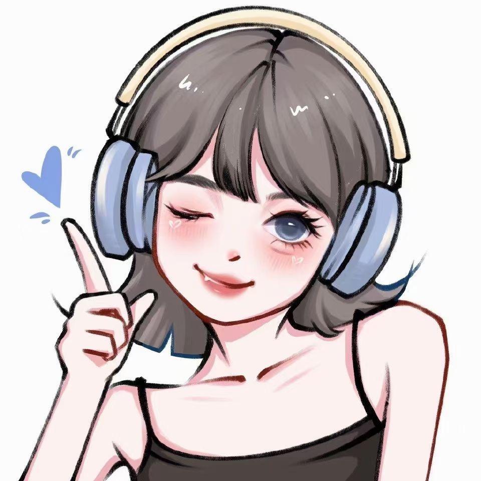 @短发菇凉