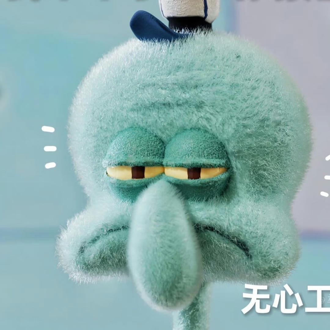 绿绿