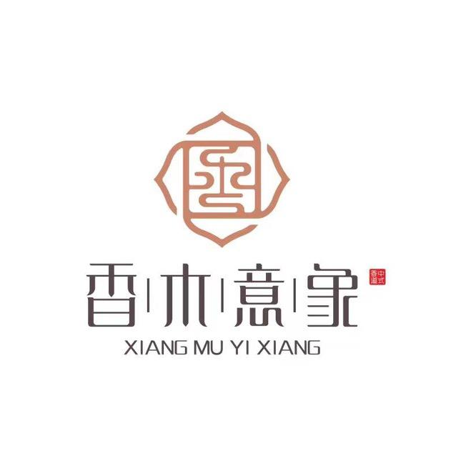 香木意象总店
