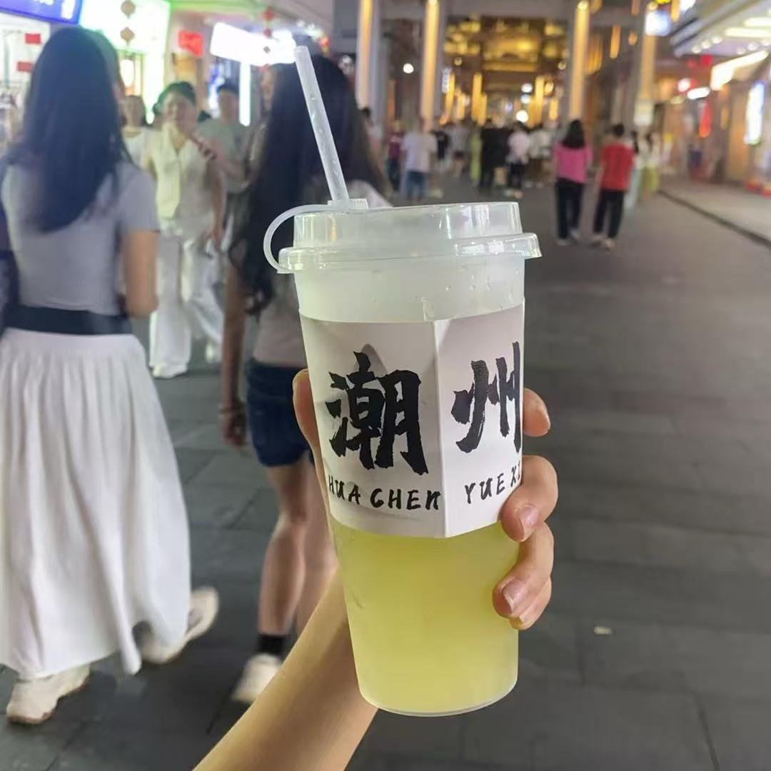 潮州部妹6.18