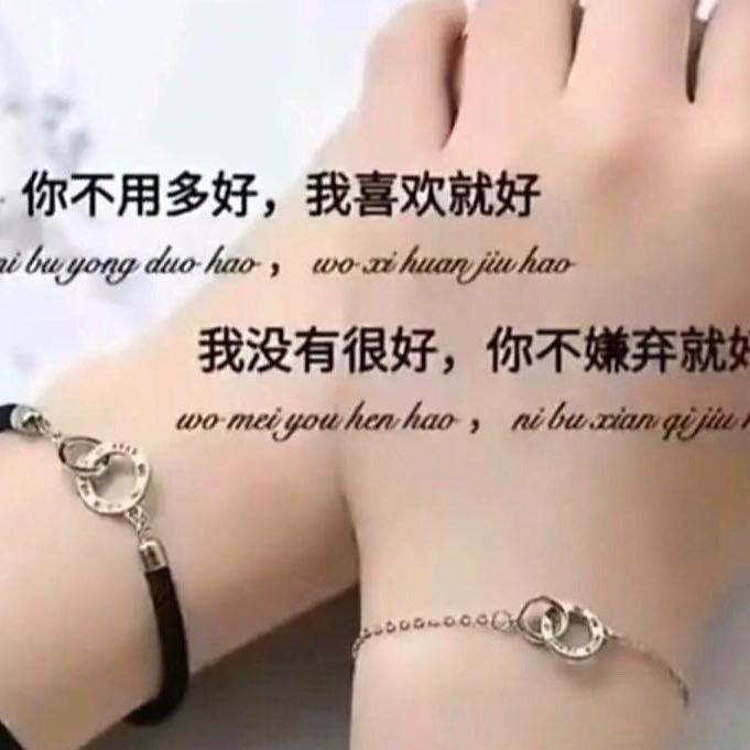 💋忆爱🐶🐾🌹