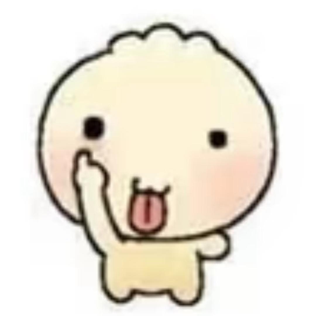 diguo（啥子鹿角菜）