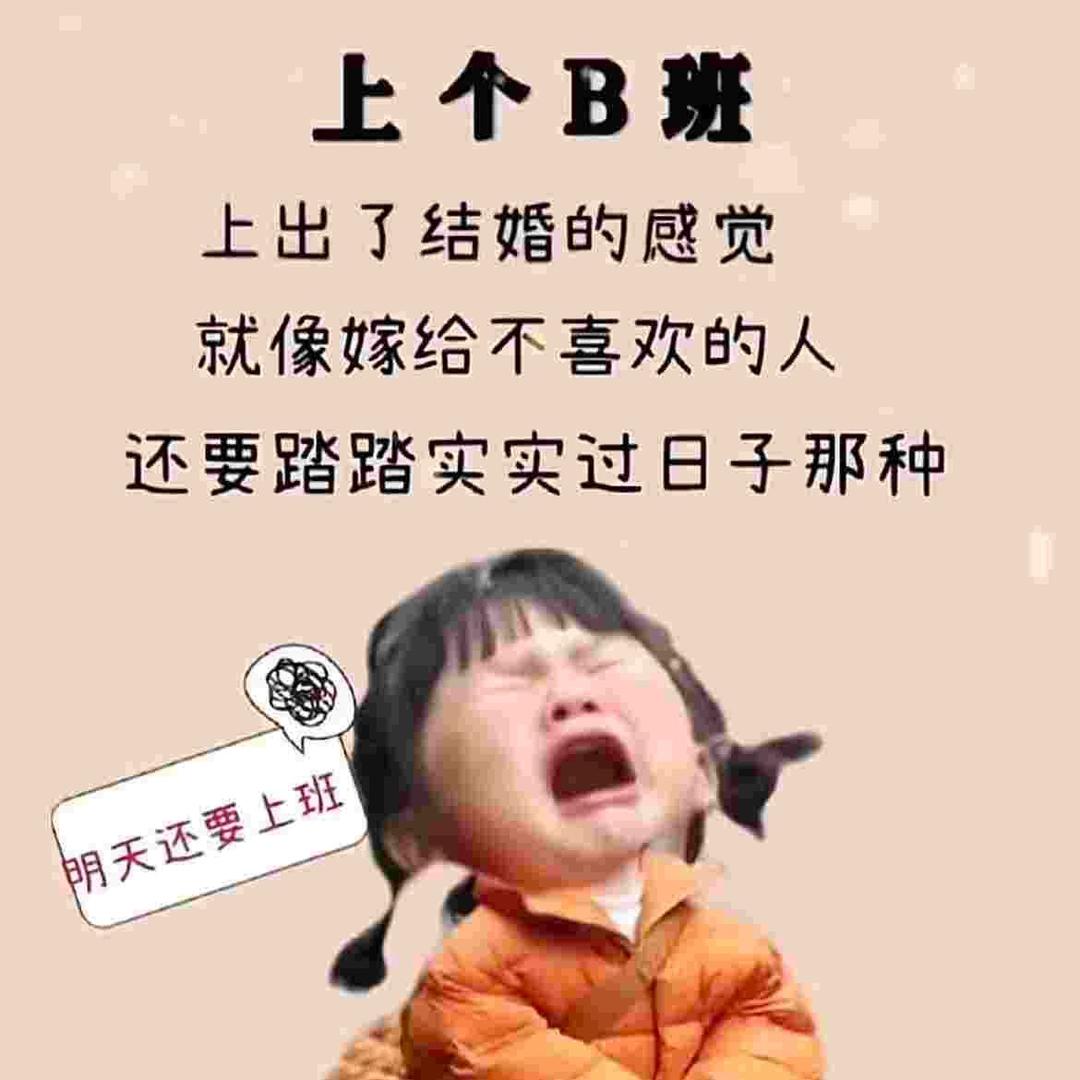 虚线小姐姐