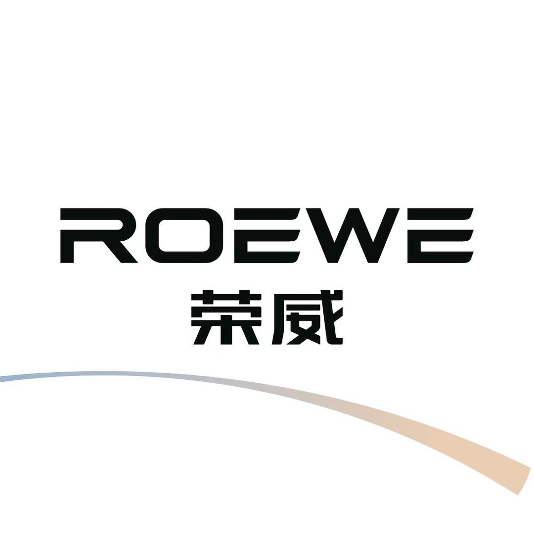 天门荣威汽车工厂总店