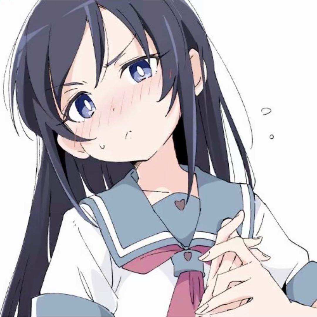 林黛玉