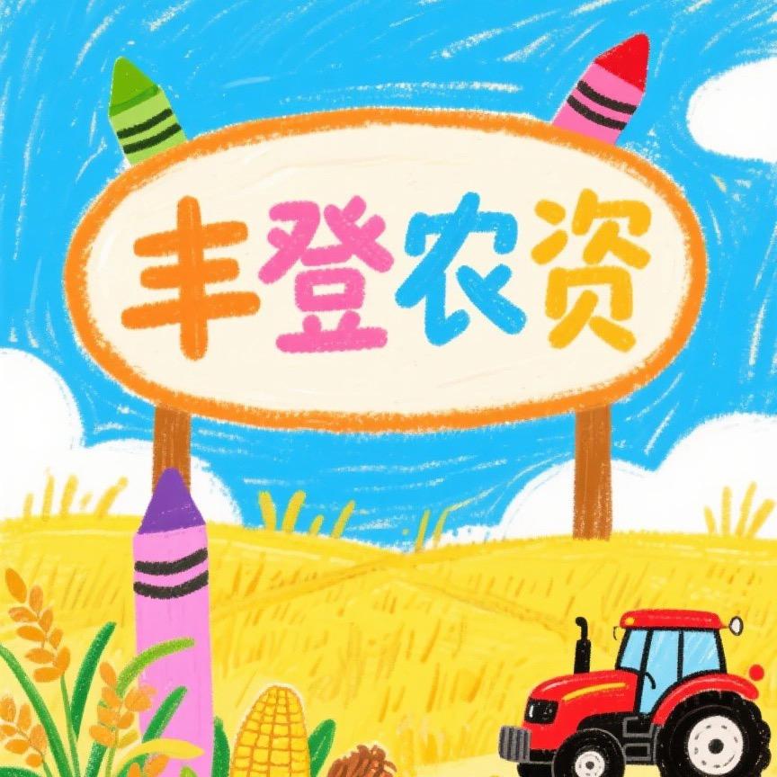 一叶🍁轻舟🛶