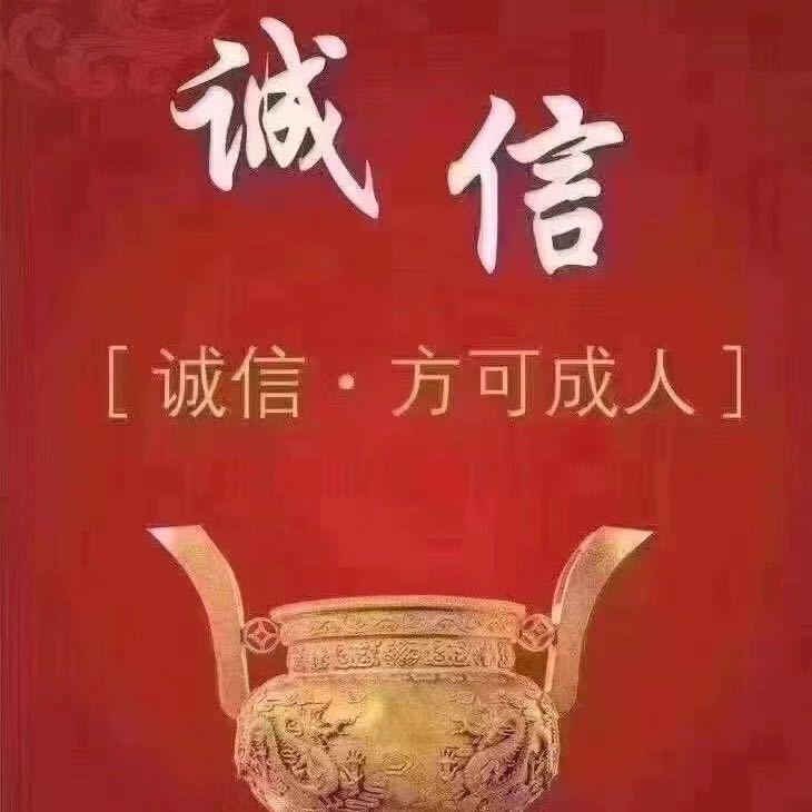 户外爱好者