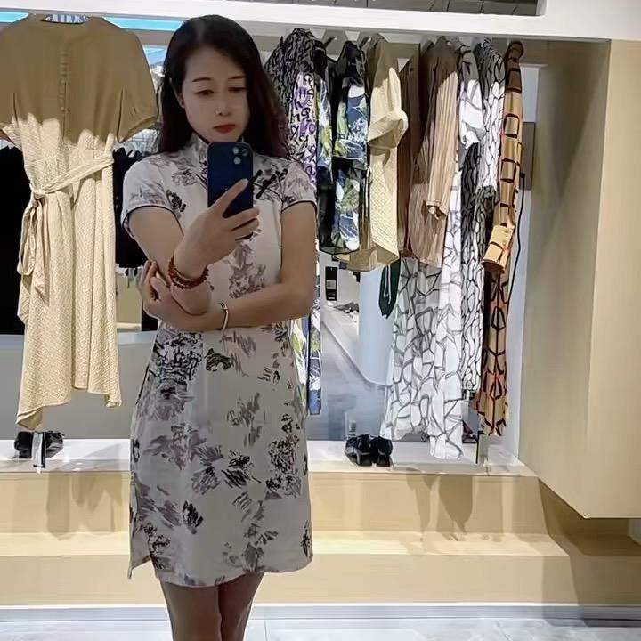 浅浅