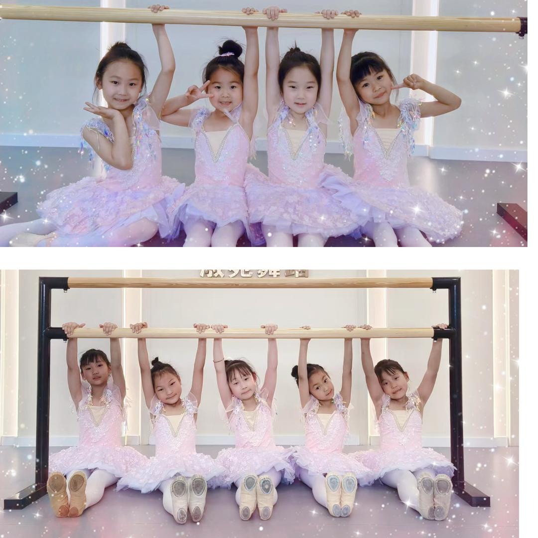 @淑苑舞蹈💃景老师🍀