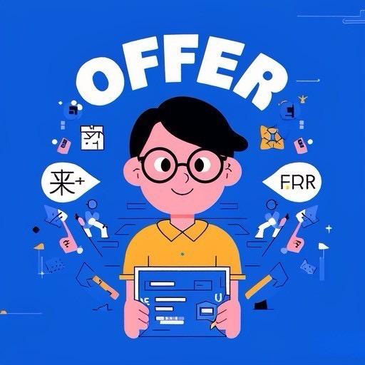 程序员曜灵·YAO