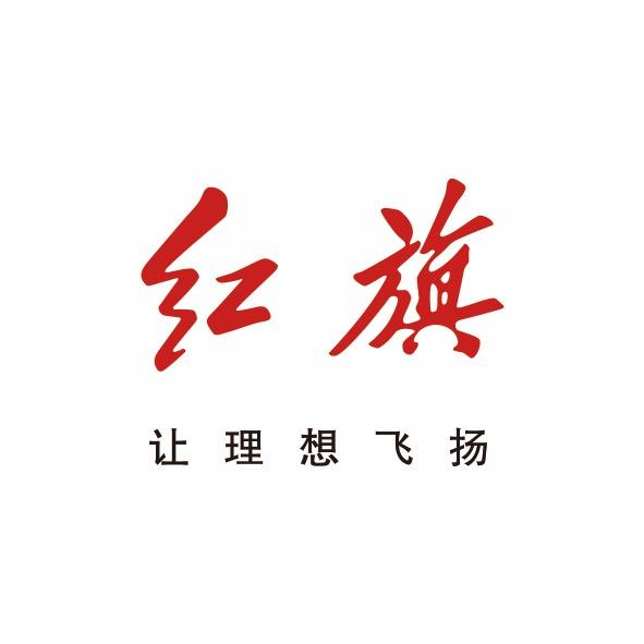 临沂星光汽车销售服务有限公司
