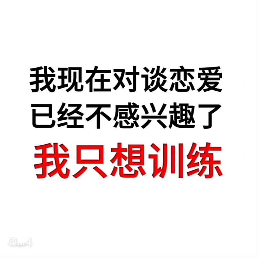 C-