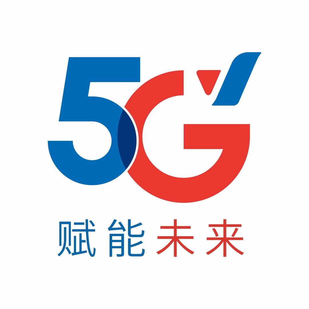 武汉电信花桥营业厅