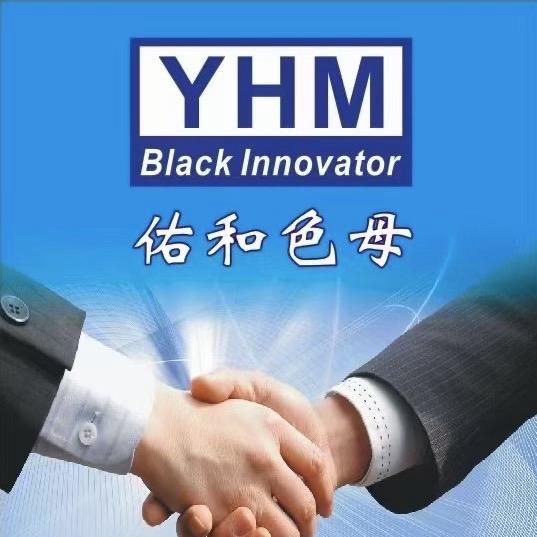佑和色母