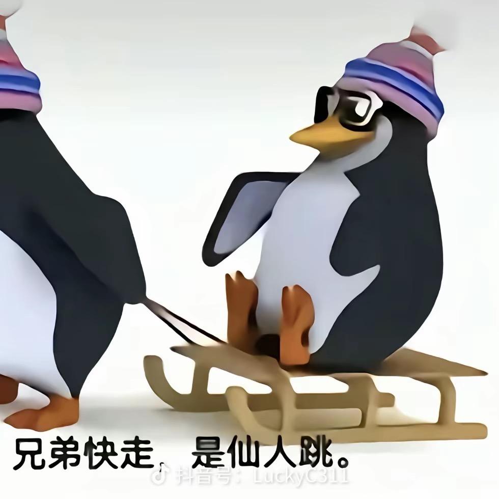 —/