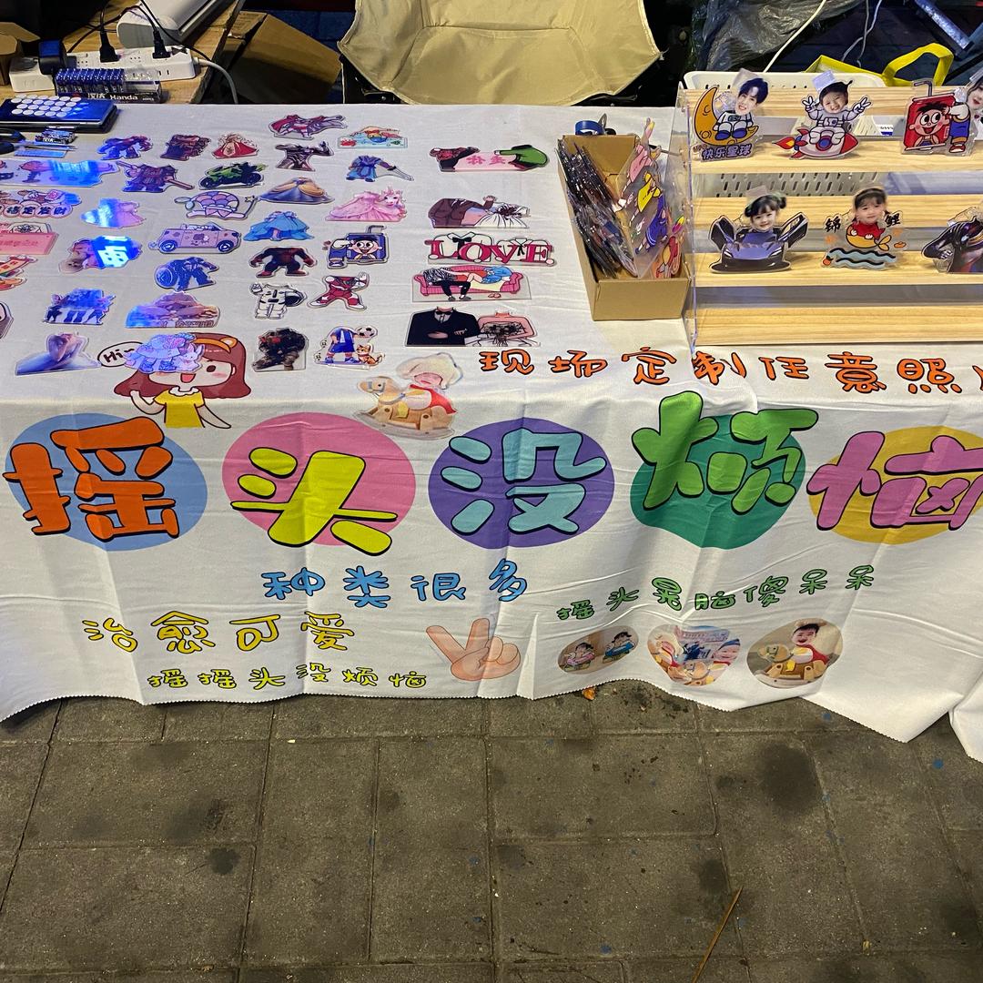 摇头没烦恼（摇头娃娃DIY）