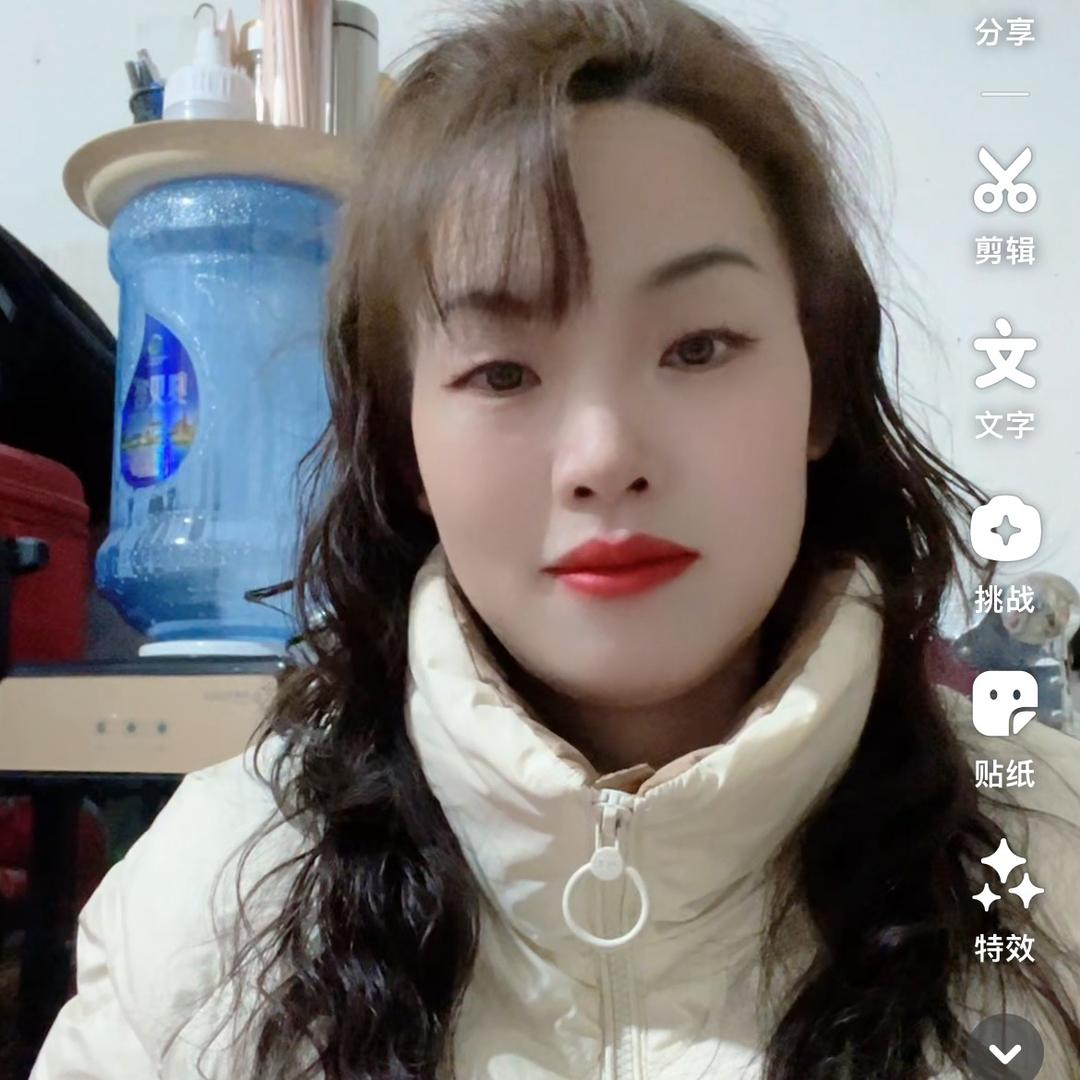 🥀᭄辣椒妹💕