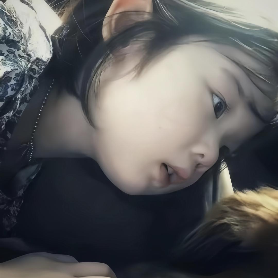 很开心.