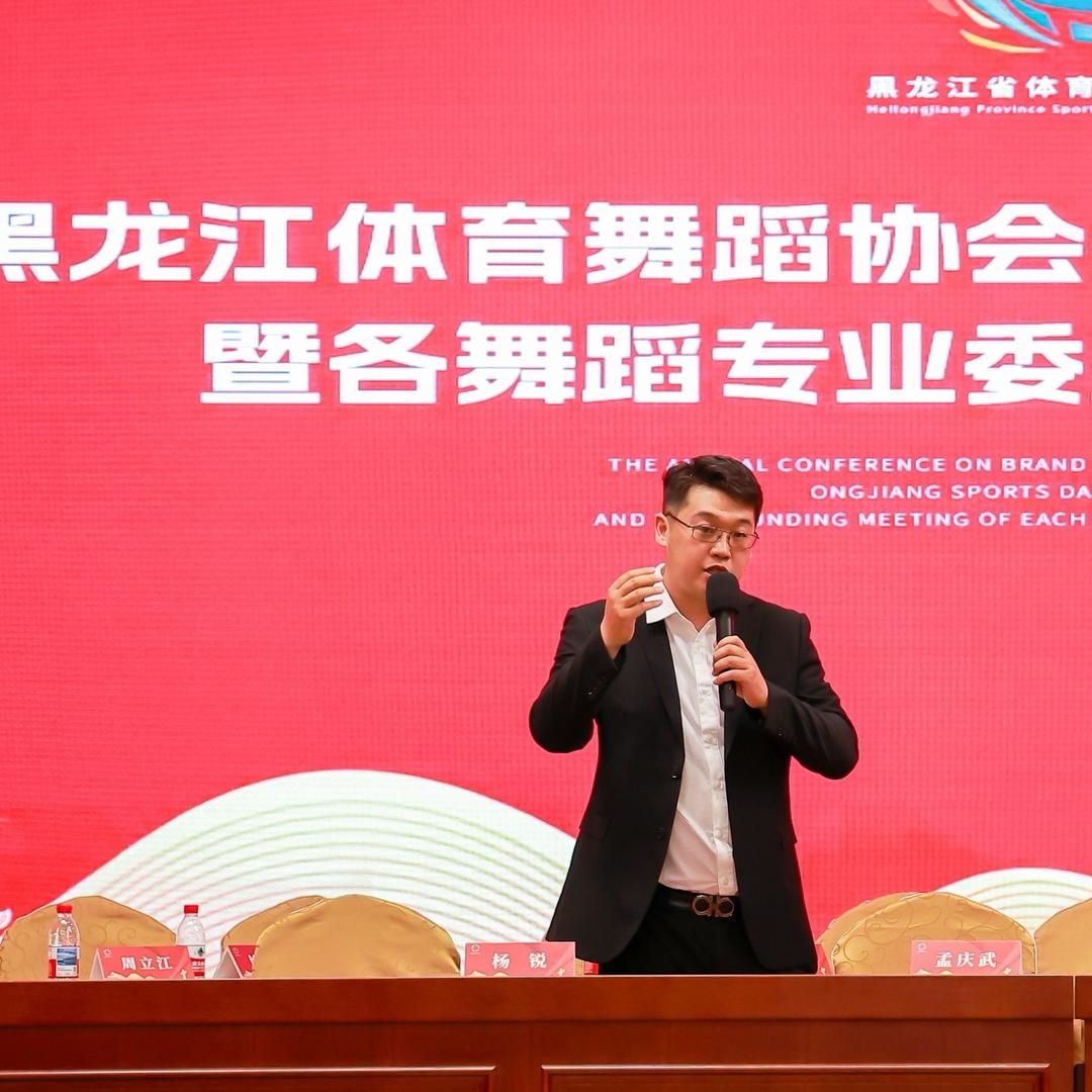 哈尔滨V浪街舞