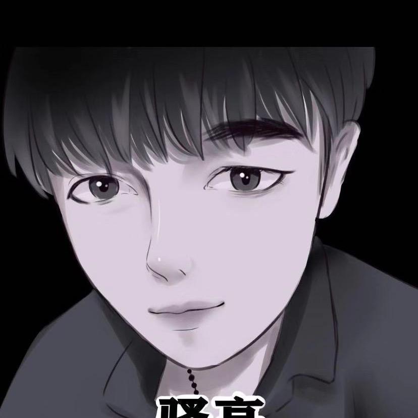 骚亮带你玩游戏 （逆战直播）