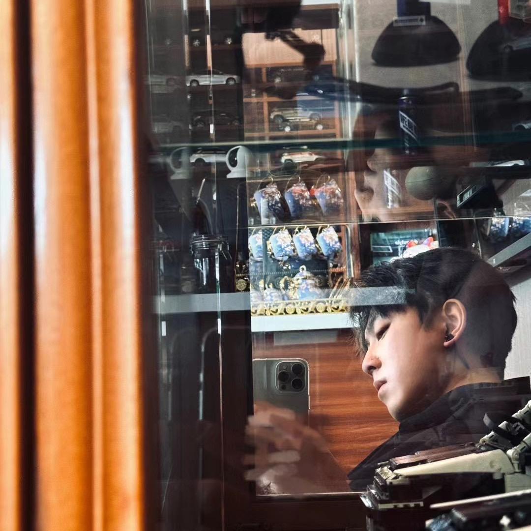 浪子膏（恩师晓华）