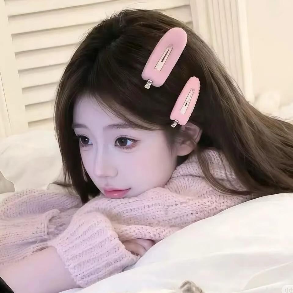 豆子