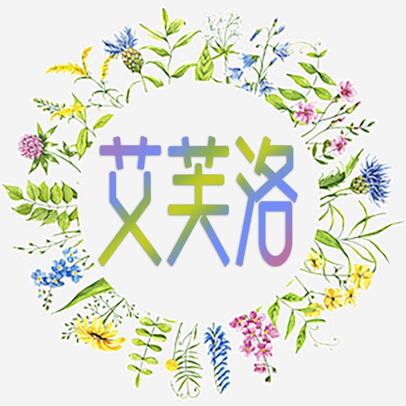 艾芙洛婴童尿裤旗舰店