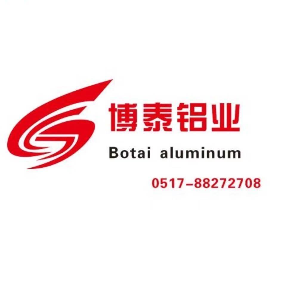 博泰铝业-欧斯盾系统门窗厂