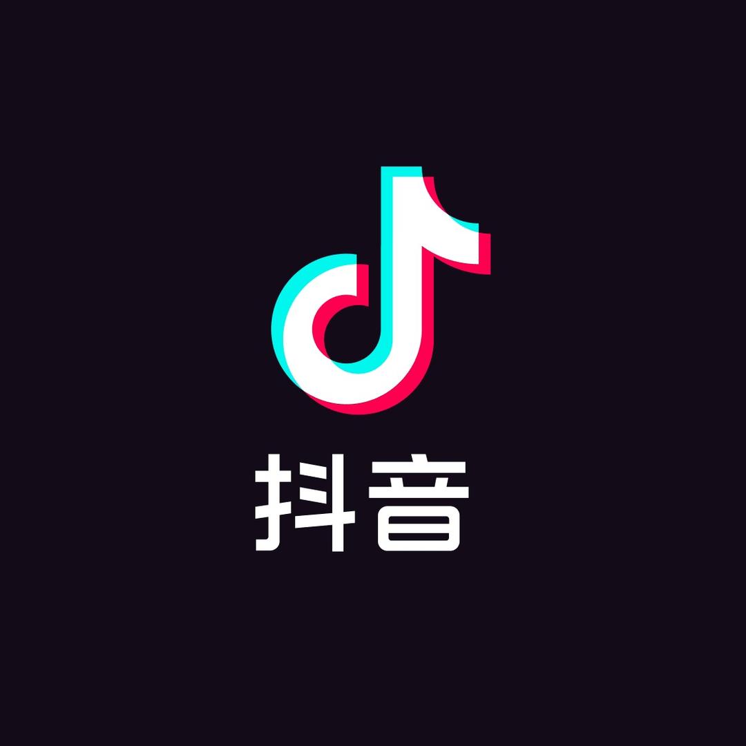 妧婥