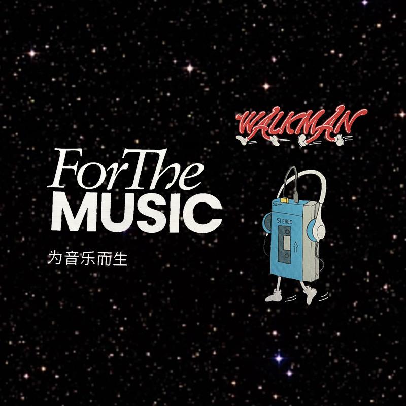 一浩影音数码
