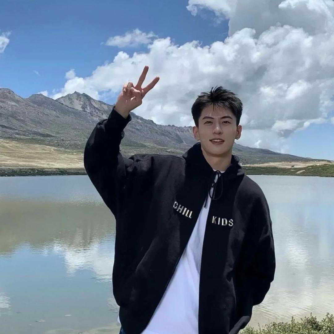 Wu