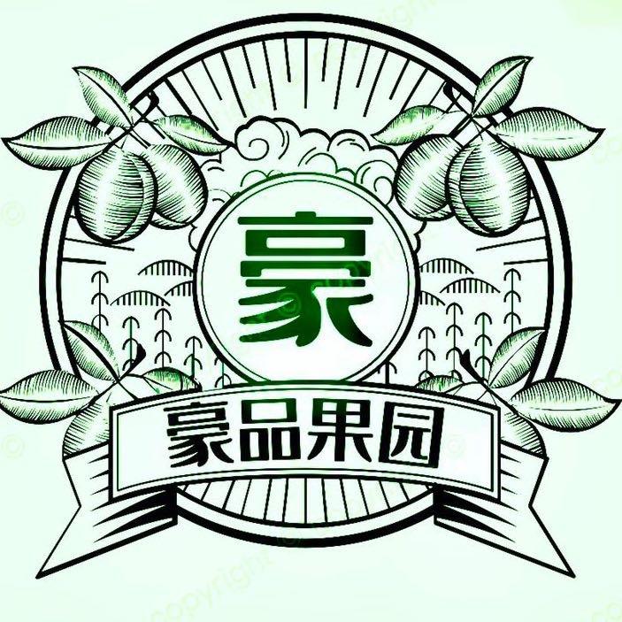 豪品果园·邻途连锁(文化路店)
