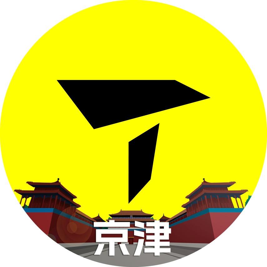 TOPSPORTS滔搏运动北京卖场店